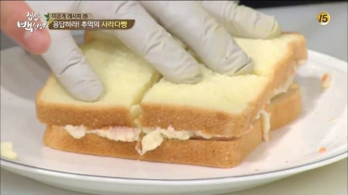 동네통신 이미지