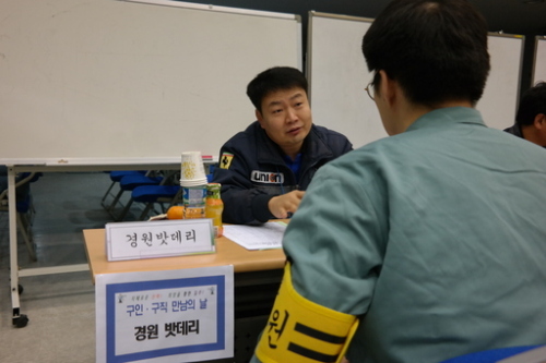 경원밧데리 이미지