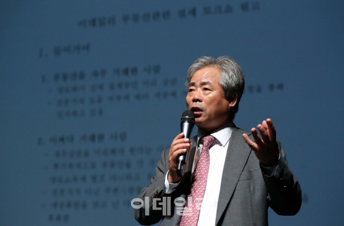 현진세무법인 이미지