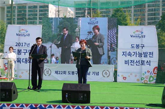 비전 이미지