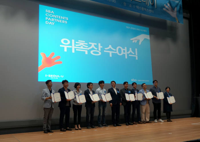 와이즈파트너스 이미지