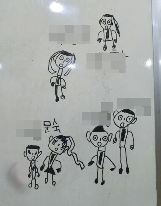 다신 이미지