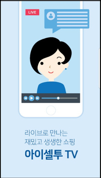 태주기업 이미지