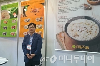 다림유통 이미지