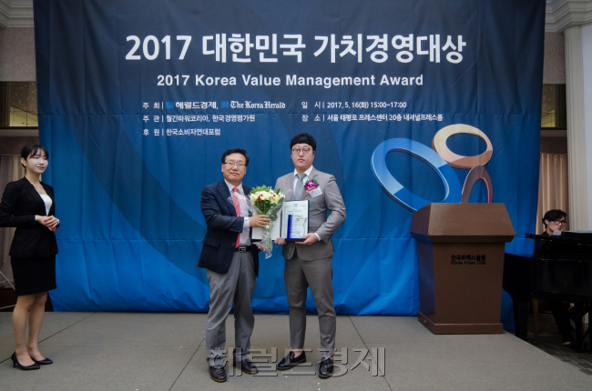 엠에이치컴퍼니 이미지