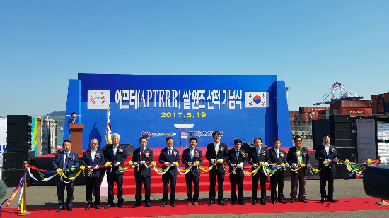 여수축산유통 이미지