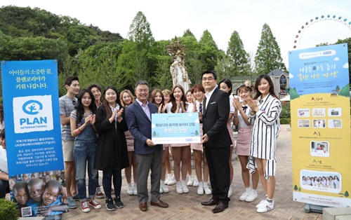 아트플랜 이미지