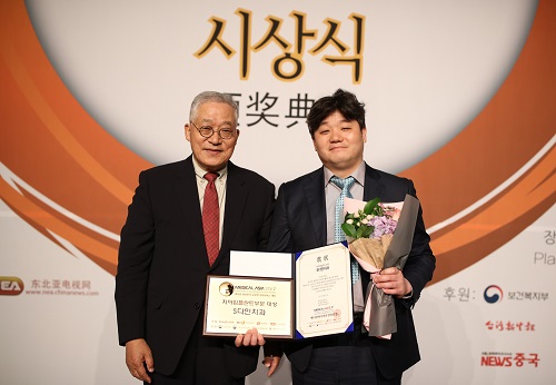 다인치과 이미지