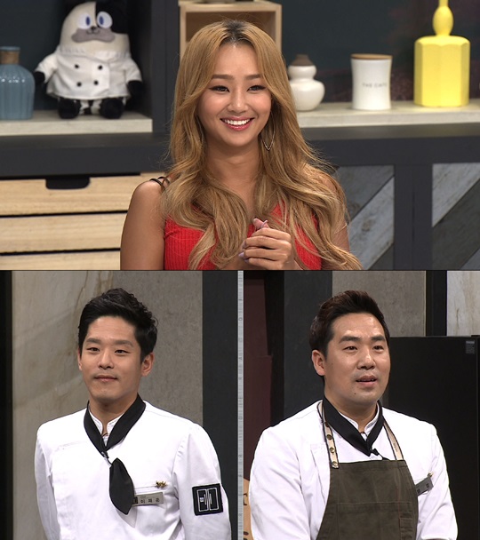 냉장고를부탁해 이미지
