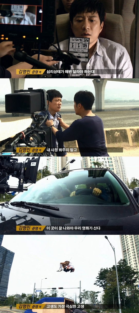 하루와 이미지