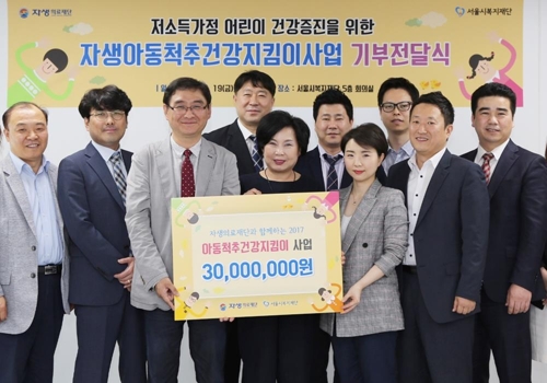 경기의료재단 이미지