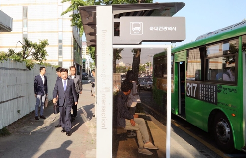 (주)뿌리여행사 이미지