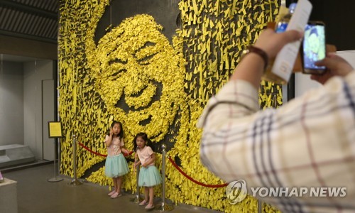 삼거리공업사 이미지