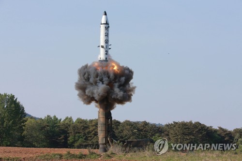 (주)중앙통신 이미지