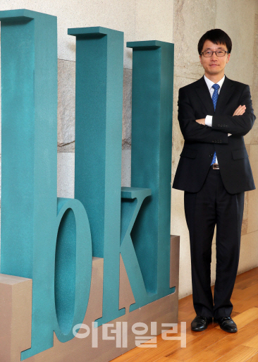 태평양해운(주) 이미지