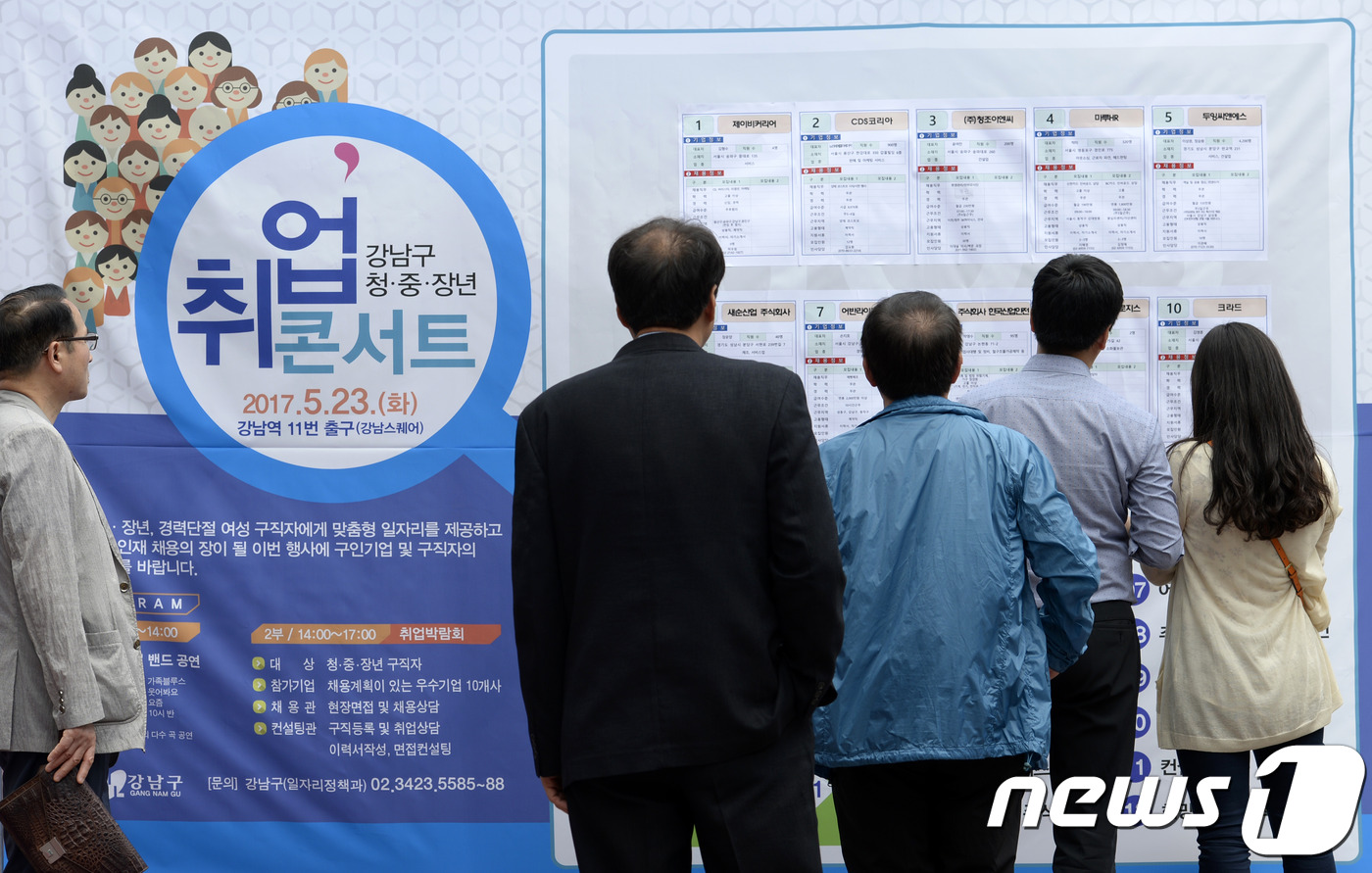 청조산업 이미지