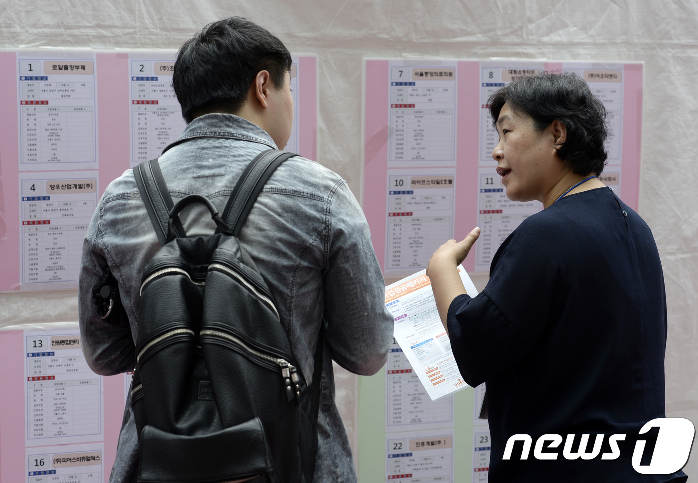 청조산업 이미지