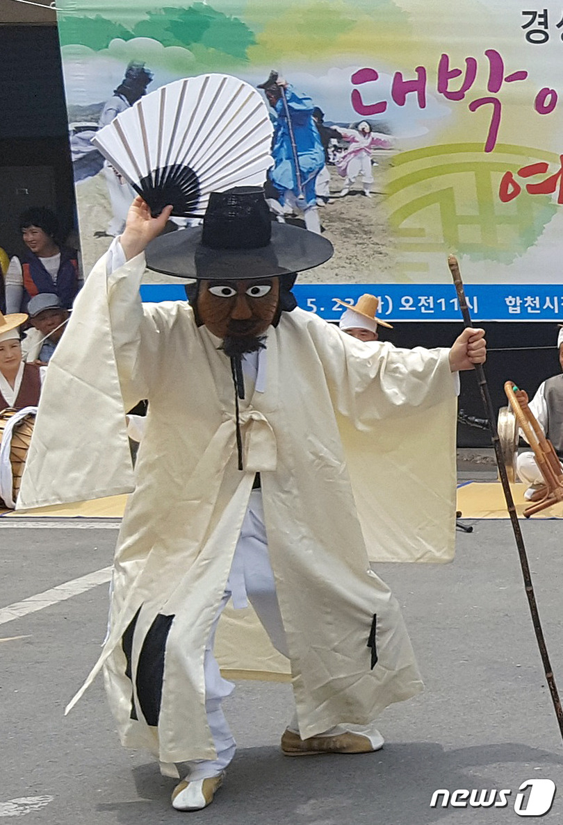 밤마리오광대 이미지