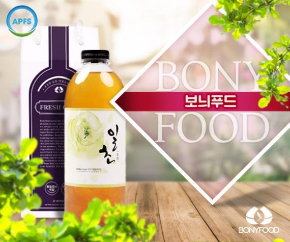 정성푸드시스템 이미지