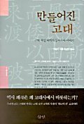 이성 이미지