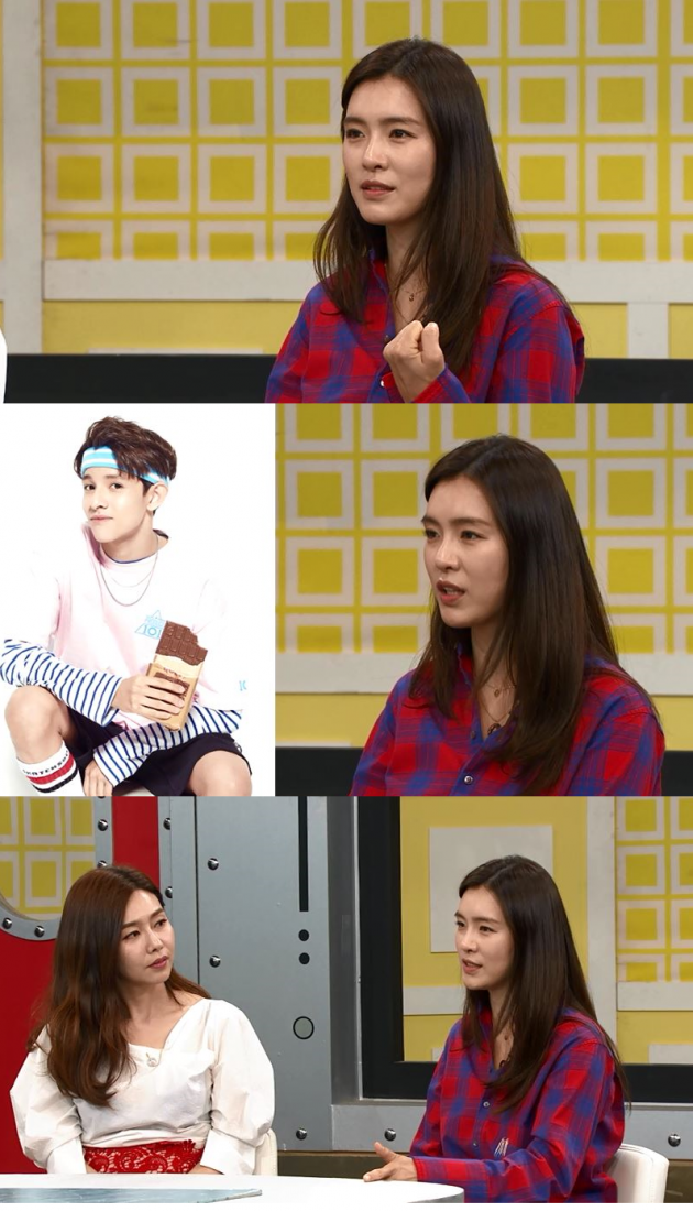 가희 이미지