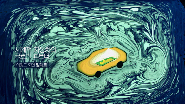 핸드디자인광고 이미지