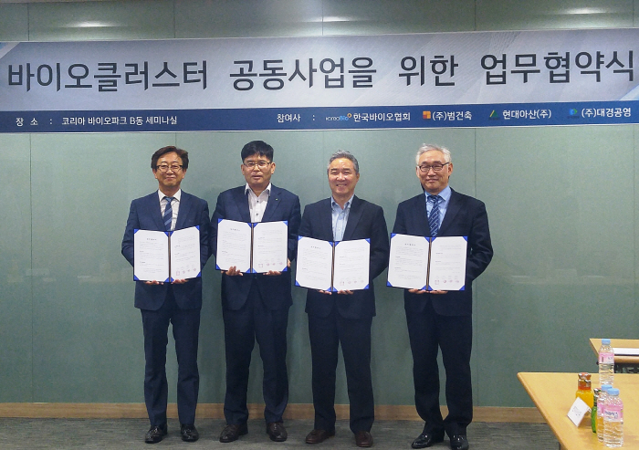 대경건축사사무소 이미지