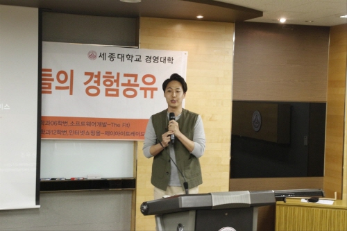 더핏 이미지