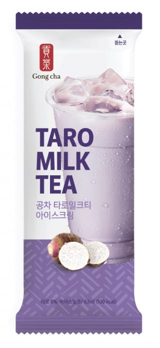 밀크유통 이미지