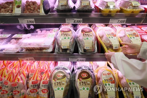 원 고기마트 이미지