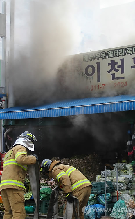 야채가게 이미지