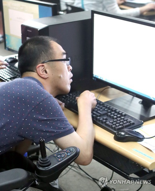 범일컴퓨터 이미지