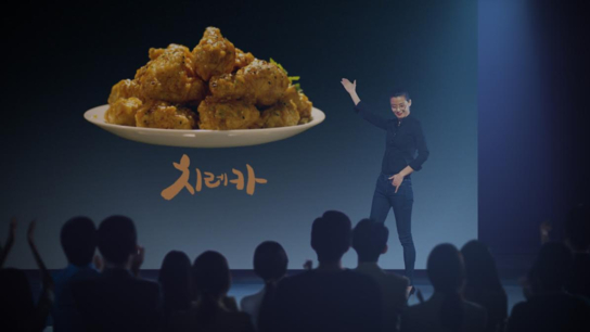 BHC 이미지