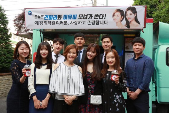 에이지커피 이미지