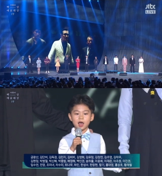 백상기획 이미지