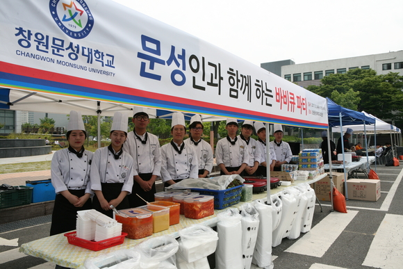 아람바베큐 이미지