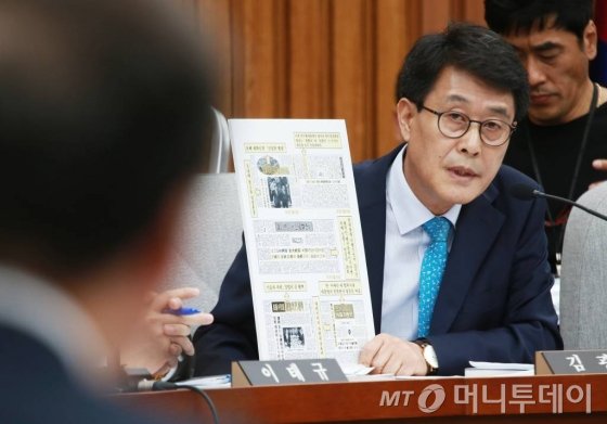 김광수 이미지