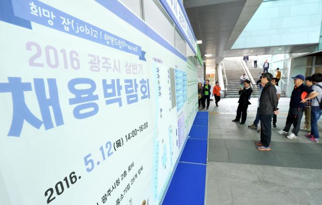 동우농산(주) 이미지