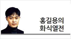 유일구조엔지니어링 이미지