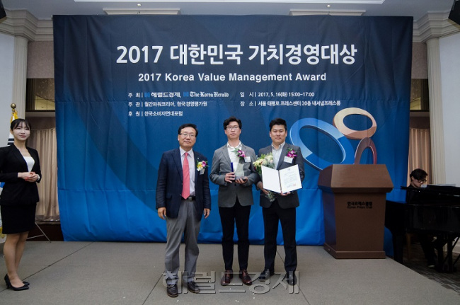 명성컨설턴트 이미지