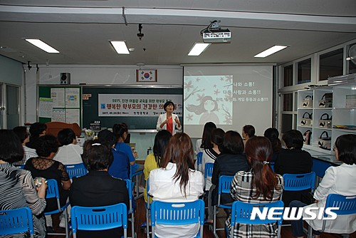 진전중학교 이미지