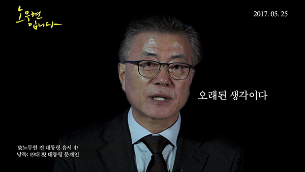 영화사 풀 이미지