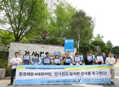 청구환경 이미지