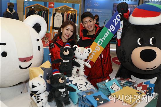 평창롯데 이미지