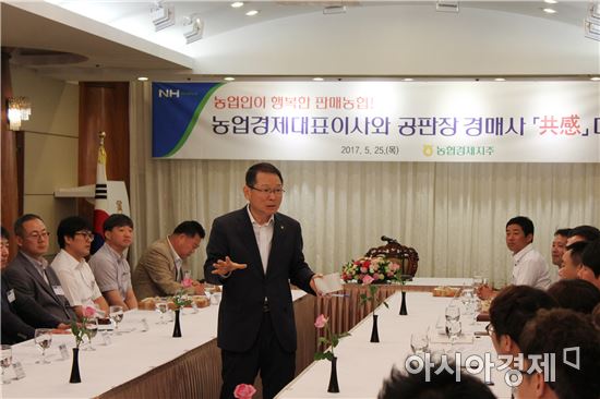 삼조유통 이미지