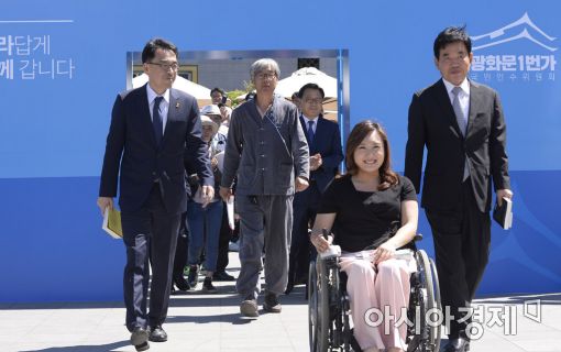 인수문구 이미지