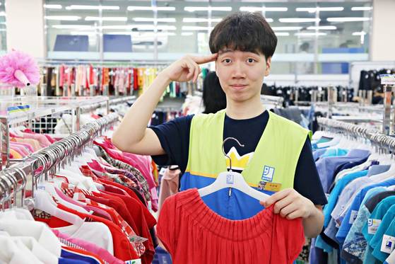 함께만드는세상 이미지