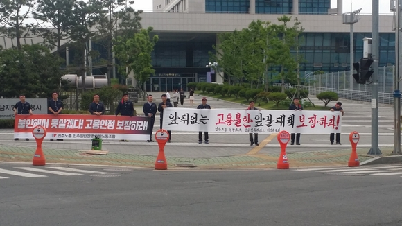 경남청사관리소 이미지