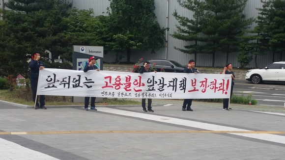 경남청사관리소 이미지