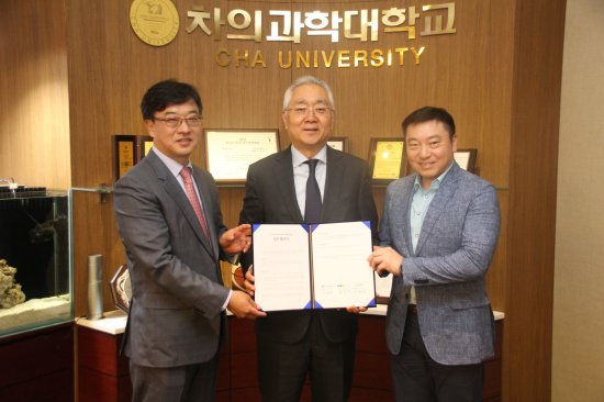 현대그린푸드분당차병원 이미지
